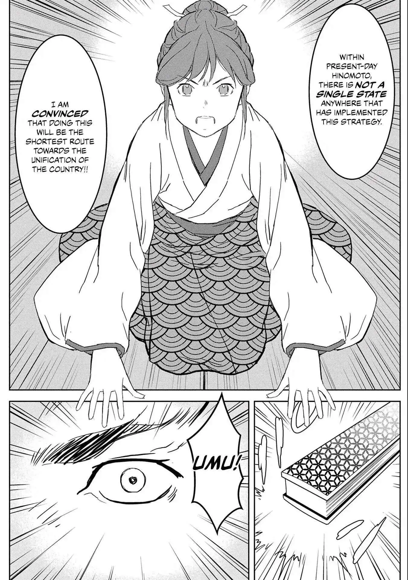 Sengoku Komachi Kuroutan: Noukou Giga [ALL CHAPTERS] Chapter 5 22